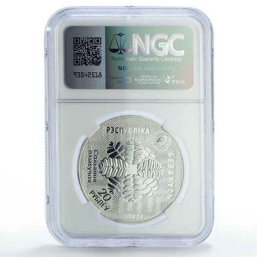 Belarus 20 roubles Pripyat Park Pond Turtle Fauna PF70 NGC silver coin 2010 - Picture 2 of 2