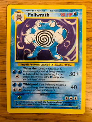 ポケモンカードゲーム Pokemon Poliwrath Holo 13/102 Base Set Poliwrath (13/102) Holo Base Set Pokemon Card! FAST & FREE P&P