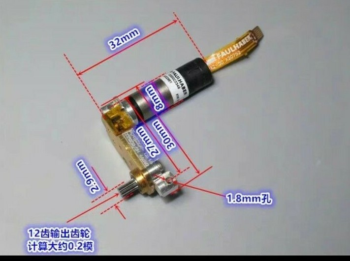 【美品】Maxon CS-F1 maxon motor with spur gear dc motor EC8 457189 encoder (DS1