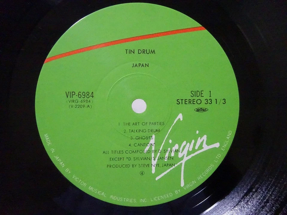 Japan Tin Drum Virgin VIP-6984 Japan VINYL LP OBI - Image 3 of 3