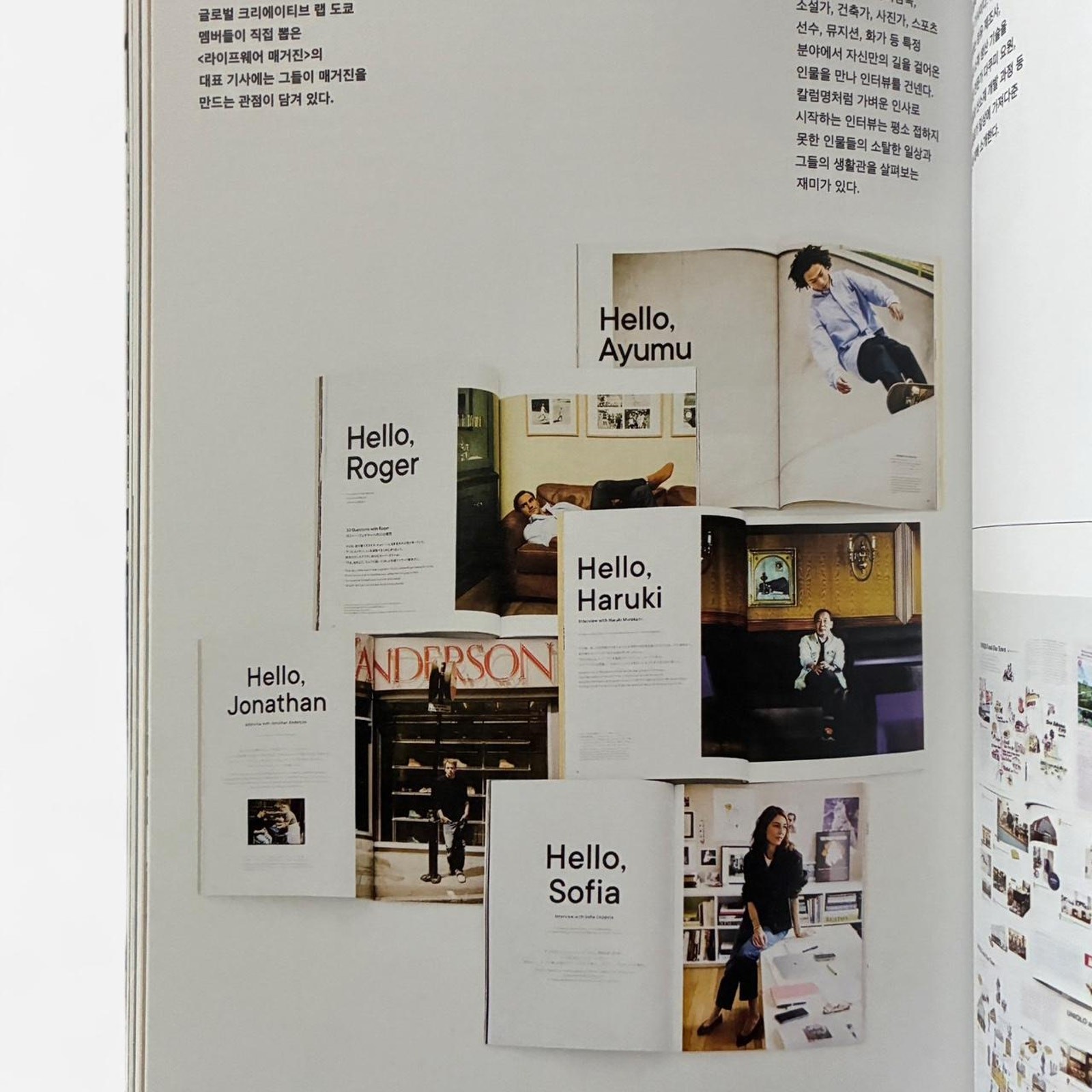 Photo 3