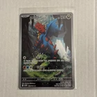 Druddigon 150/086 AR - SV11W White Flare - Pokemon TCG - Korean. Pk000909