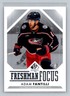 2023-24 SP Authentic #FF-7 Adam Fantilli Freshman Focus