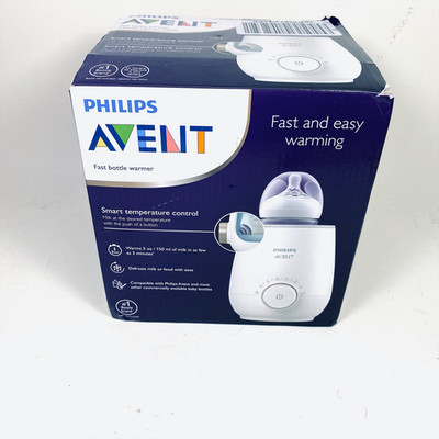 Philips Avent Fast Baby Bottle Warmer with Automatic Shut-off  - New Damaged Box