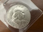 1954 Franklin Half Dollar - Mid-AU range - nice condition