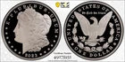 2023 S PCGS💎GEM💎PR70DCAM Morgan Dollar⚒️First Strike⚒️w/OGP and CoA (26-078)