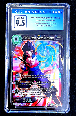 CGC 9.5 GEM MINT SS4 SON GOHAN BEYOND THE ULTIMATE SR BT11 CGC 9.5 GEM MINT SS4 SON GOHAN BEYOND THE ULTIMATE SR BT11