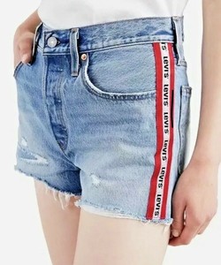 high rise short levis