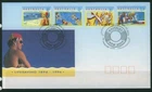 Australia 1994 Lifesaving  APM26220 First Day Cover