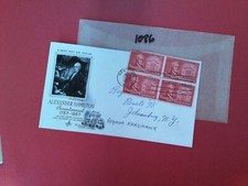 U. S. FDC - 1086 - Alexander Hamilton - ArtCraft cachet - Comb. shipping!