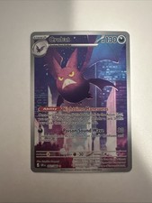 Crobat Chaus Rising Crobat 093/086 Me04: Chaos Rising Holo for sale online | eBay