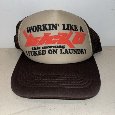 Workin Like A Sicko Trucker Mesh Hat (Dark Brown/Mocha) *AUTHENTIC RARE*
