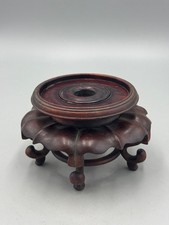 Antique Chinese Qing Dynasty Hongmu Wood Lotus Carved Vase Stand Base 3.25''
