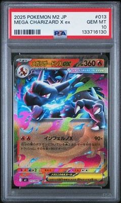 Mega Charizard X ex 013/080 M2: Inferno X Holo (Japanese) for sale