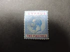 1921-23 Cyprus 2pi blue & purple SG92 Mounted Mint
