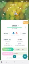 Pokemon Latias Shiny Go