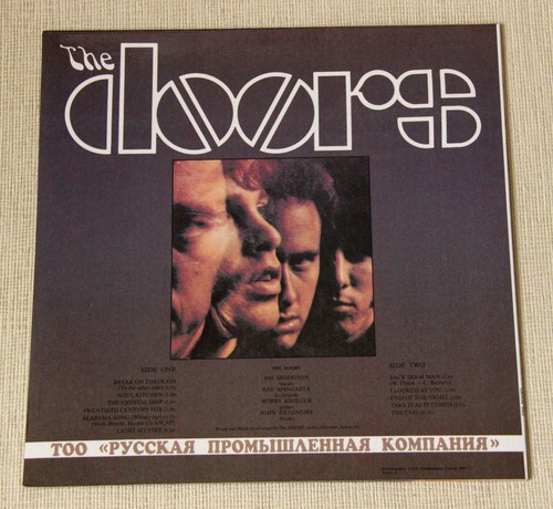 The Doors 1st album RARE VINYL - Picture 2 of 5