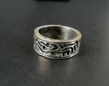 Ring Sterling Silver Band with abstract Design Sterling Silver 925 Size 6