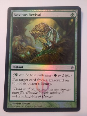 MTG foil 英語版 有毒の蘇生 Noxious Revival NPH Amazon.co.jp: MTG 《有毒の蘇生/Noxious Revival》foil NPH 英語