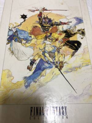 ファイナルファンタジー　旅立ち　300ピース Final Fantasy Jigsaw Puzzle 300 Piece Dawn Warriors Yoshitaka