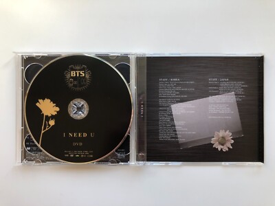 BTS】Bangtan Boys I NEED U CD DVD HMV Limited Edition