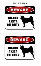 PCSCP 2 Count Beware Guard Akita Silhouette on Duty 11.5 inch x 9 inch Laminat