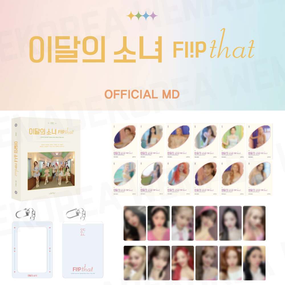 LOONA FLIP THAT Official Merchandise Postcard Set Photocard