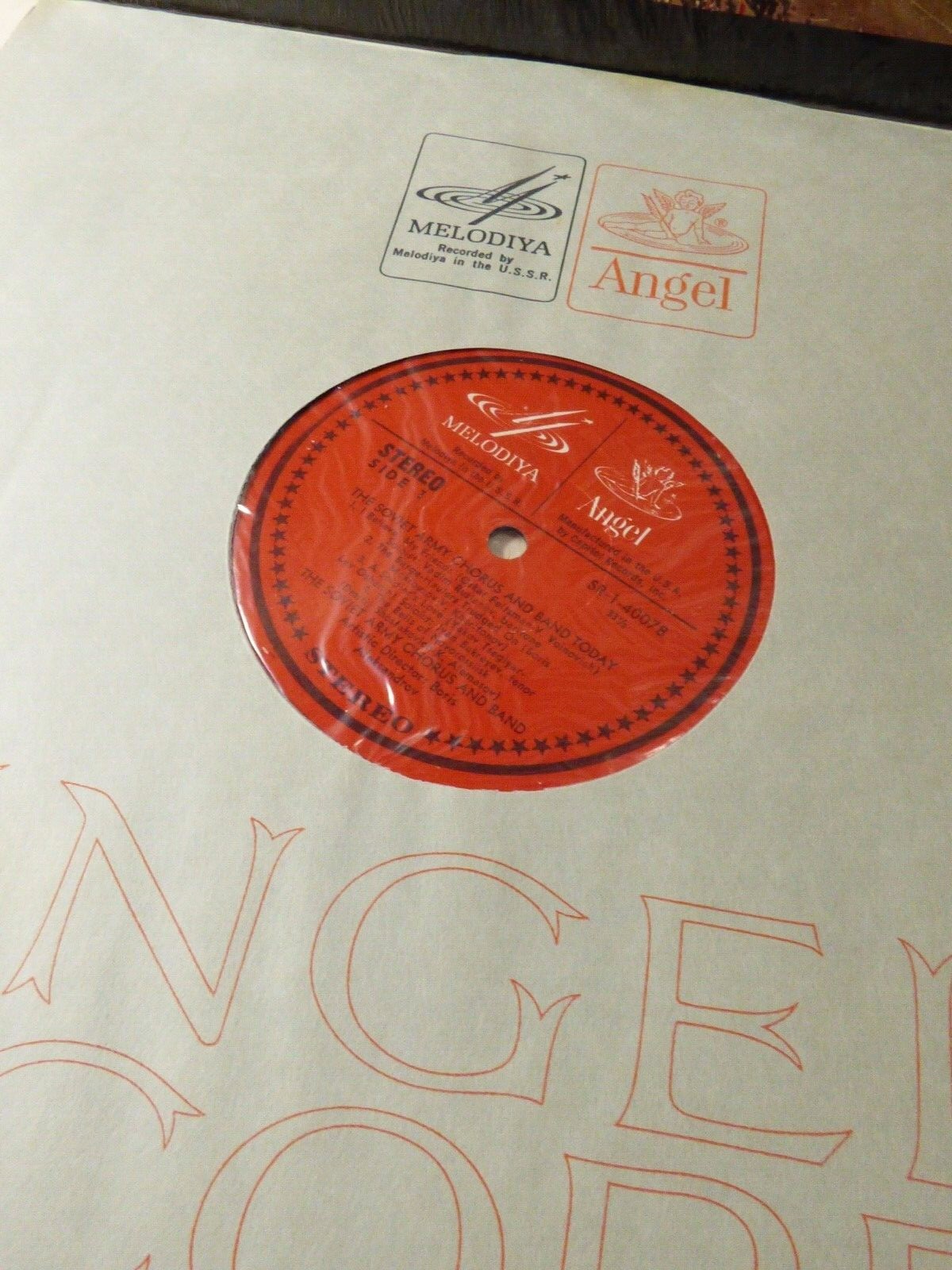 VTG SOVIET ARMY CHORUS & BAND TODAY VINYL LP RECORD USSR MELODIYA ANGEL