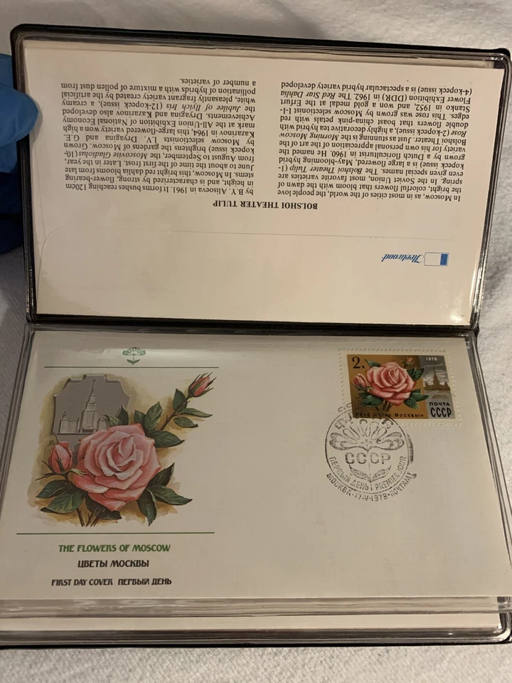 A Bouquet of Summertime, USSR Flowers, Vinyl Folder with Set of 5 FDCs, 1978 - Image 3 of 4