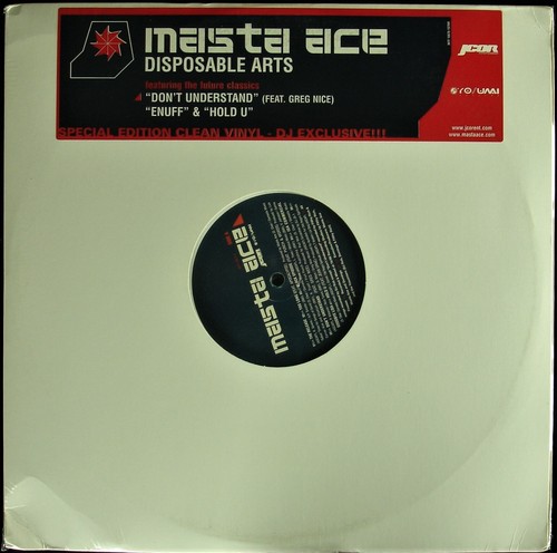 MASTER ACE "DISPOSABLE ART" 2001 2X VINYL LP PROMO CLEAN INTF 10678-1 *SEALED* - Picture 3 of 5