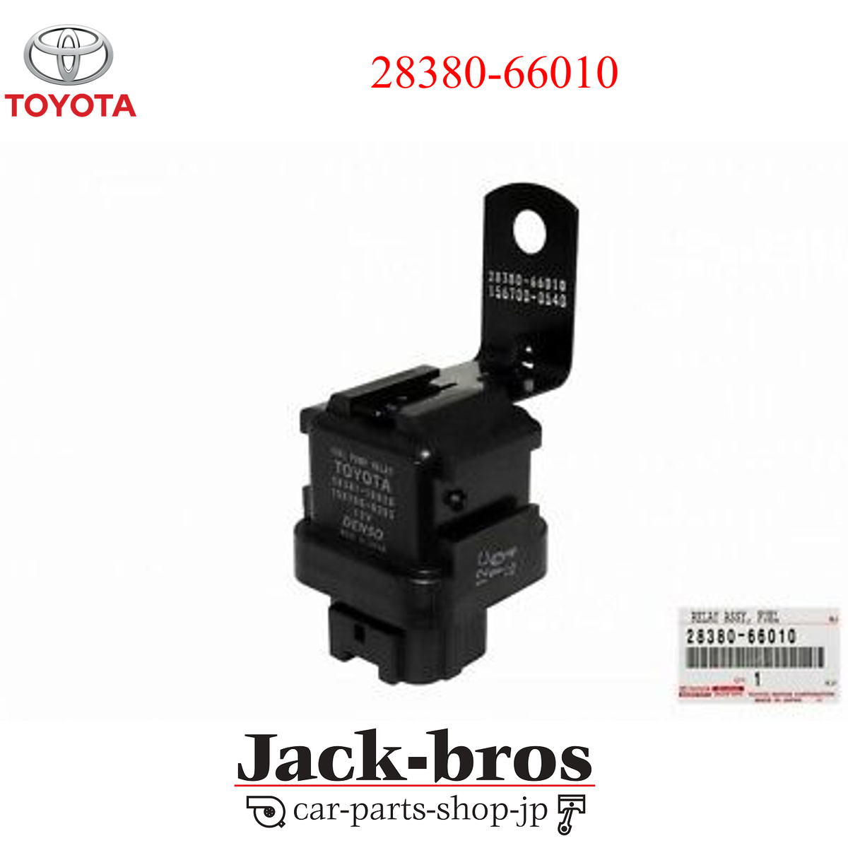 Toyota Genuine OEM Land Cruiser Lexus LX450 FZJ80 Fuel Pump