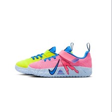 Nike Ja 3 Kool Aid Preschool PS Little Kids S...