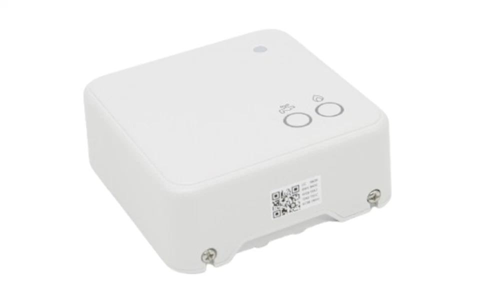 Hive Heating Smart Link Dual Channel Receiver SLR2C - White - Image 2 of 2