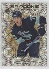 2021-22 SP Retail Rookie Authentics Gold Patterned Foilboard Kole Lind #105 05u8