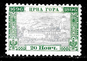 HICK GIRL-OLD MINT MONTENEGRO  SC#51    MONASTERY  AT CETINJE        A2830