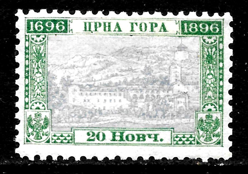 HICK GIRL-OLD MINT MONTENEGRO  SC#51    MONASTERY  AT CETINJE        A2830