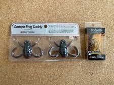 Bottomup Scooper Frog Daddy Snack Jig 11g Set Rikuoh Koutaro Kawamura Scooper