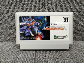 Famicom Software Model Gravity Armor Metal Storm Irem FM098