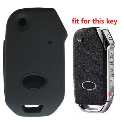 Fit KIA Forte Sportage Flip 4 Button Smart Remote Key Fob Silicone Case Cover