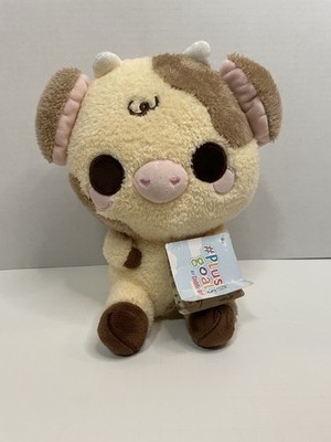 Moocha the Coffee Cow 10'' Plush Soft Toy by Cuddle Barn