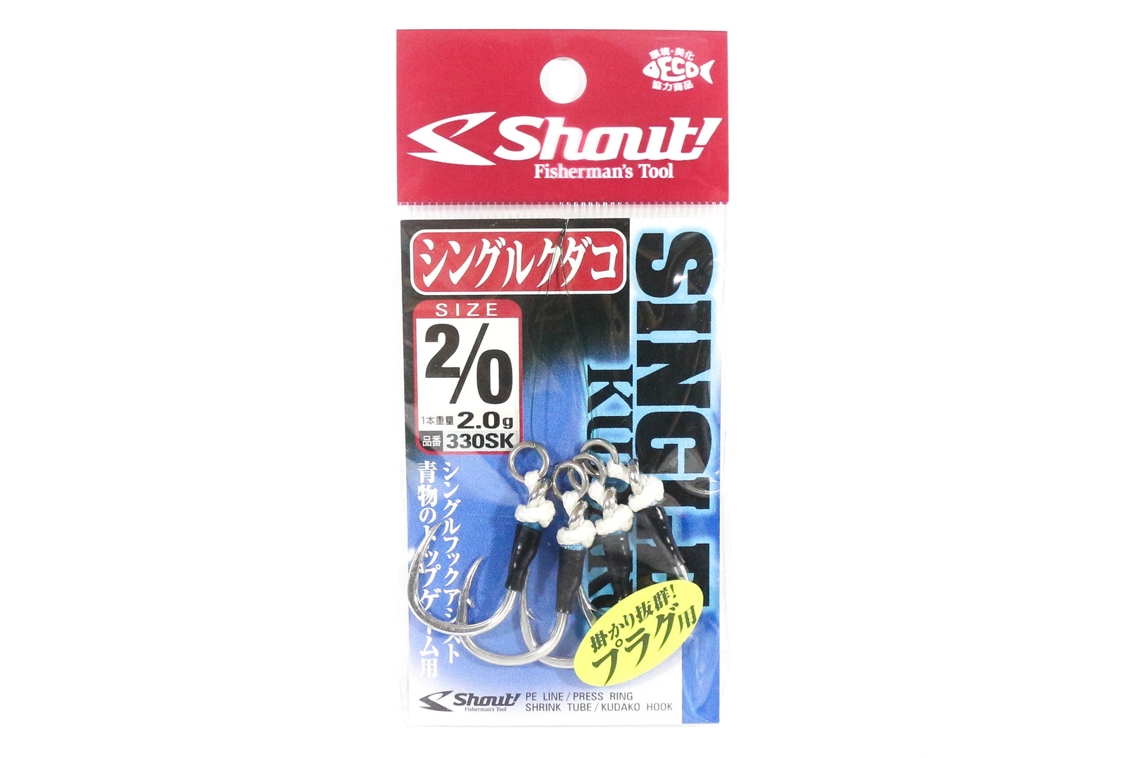 Assist shout 330SK SINGLE KUDAKO - Andate A Pescare il meglio per la pesca