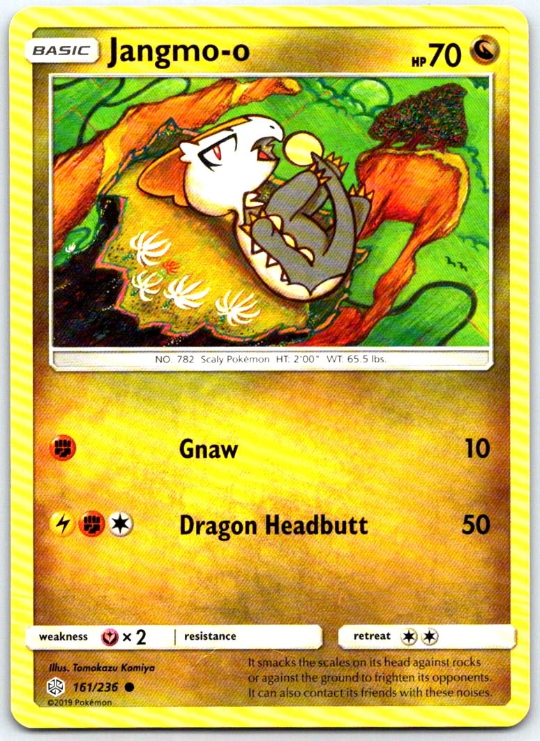 Jangmo-o Common SM - Cosmic Eclipse 161/236 NM