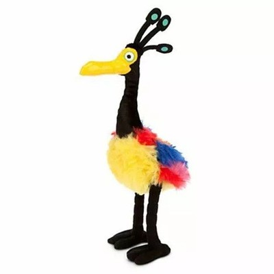 Kevin Plush - Up- by Disney 9-inch NWT USA SELLER