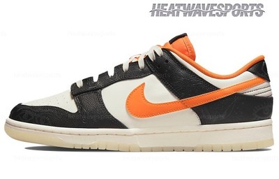 Nike Dunk Low Premium 'Halloween' 2021 DD3357-100 Men New Sizes