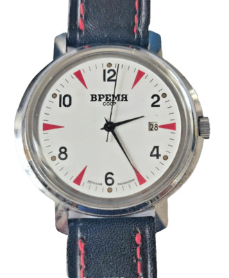 Vremia UdSSR Uhr - weißes Zifferblatt mit roten Indizes, Originalarmband