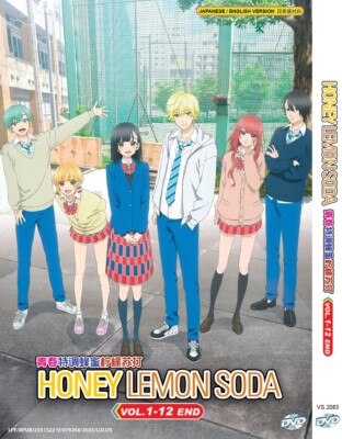 DVD ANIME HONEY LEMON SODA VOL.1-12 END ENGLISCH SYNCHRONISIERT*REGION ALL