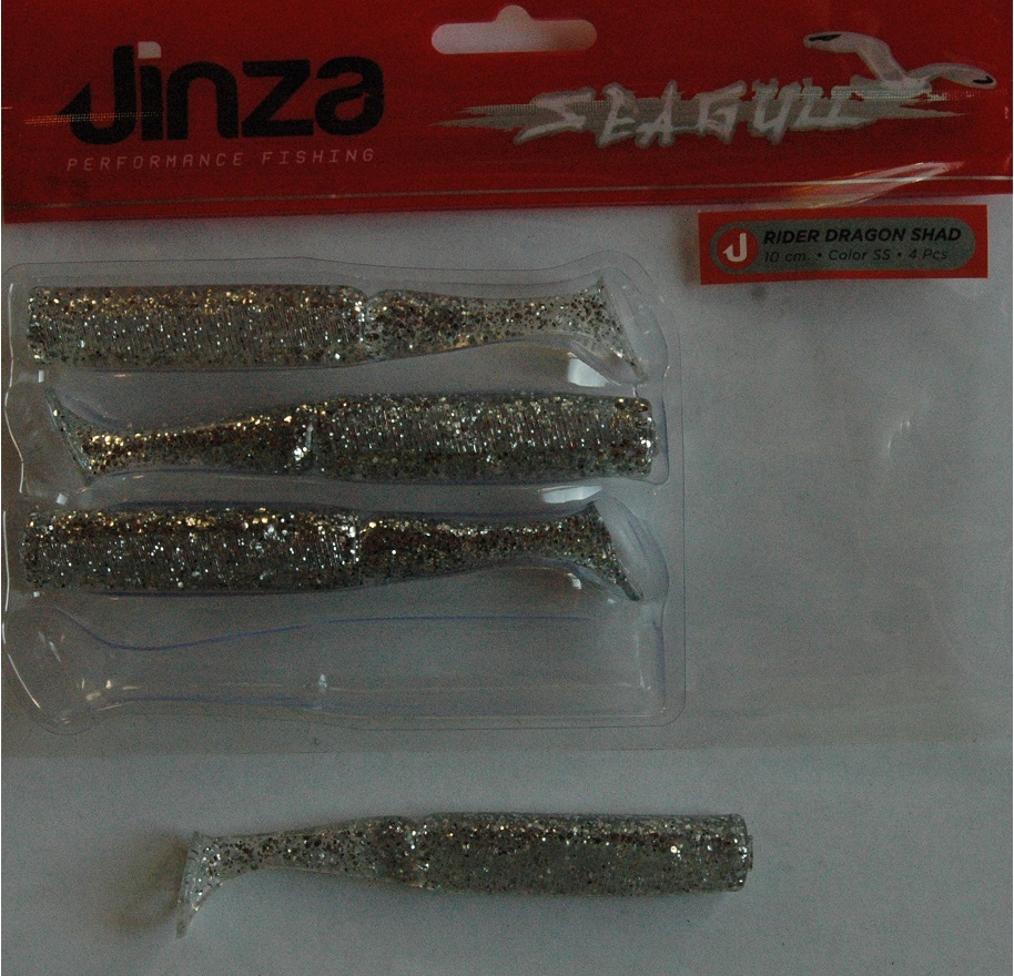 Leurre souple FISH ROLLER 10cm de RAID JAPAN