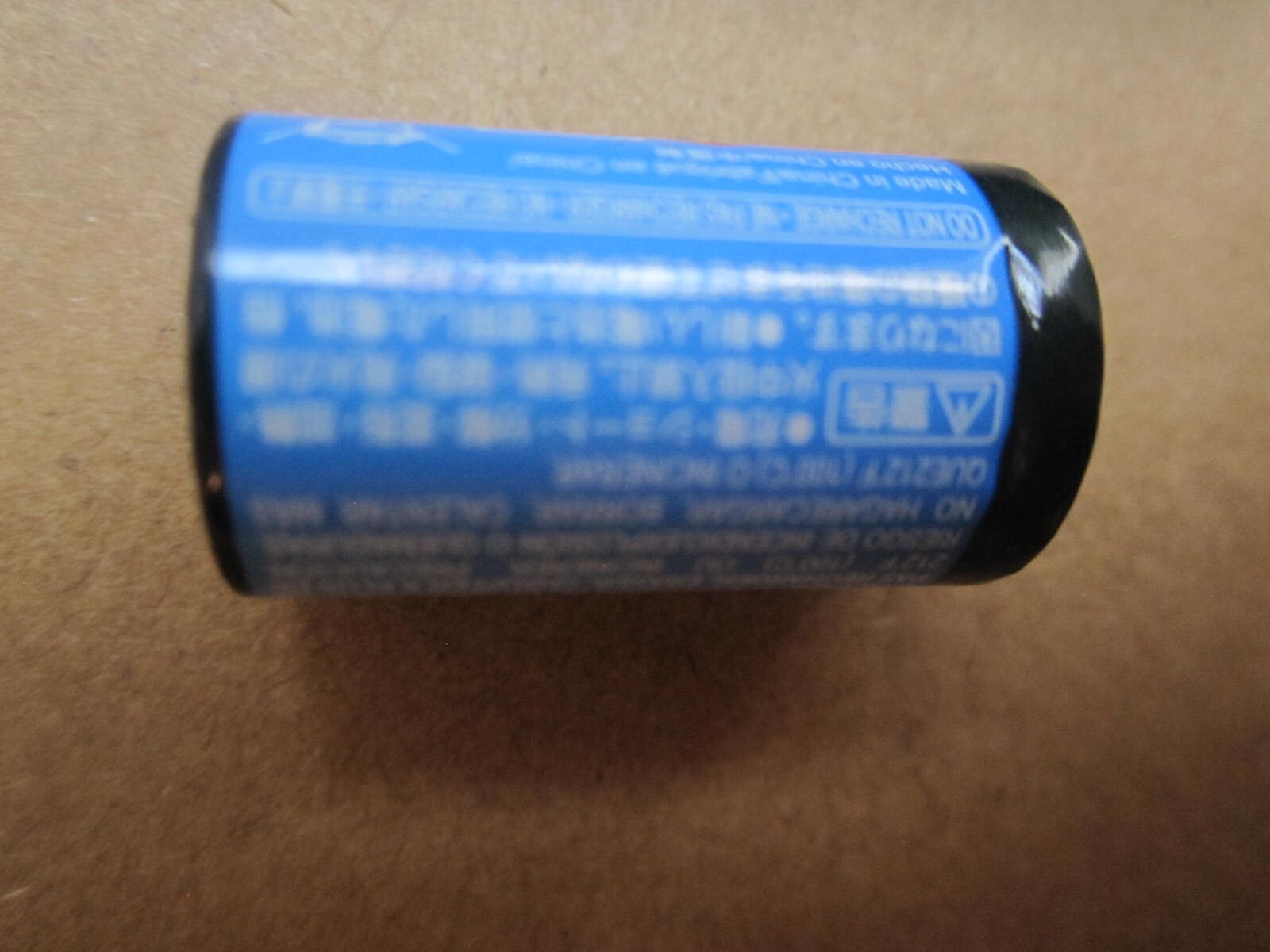 CR14250 High-Capacity 3V Lithium Batteries 12-Pack by Amazon Basics-image