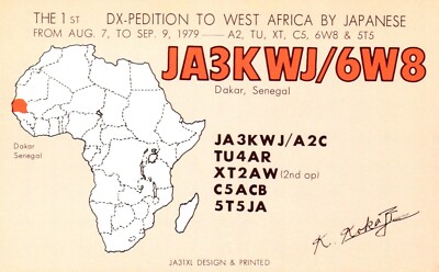 DX-Pedition Dakar Senegal JA3KWJ/6W8 QSL Radio Postcard