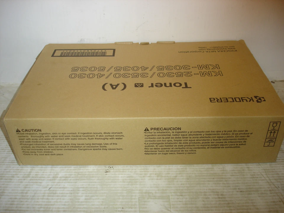 Kyocera KM-2530/3530/4030/3035/4035/5035 Black Toner 370AB011 - Image 3 of 4